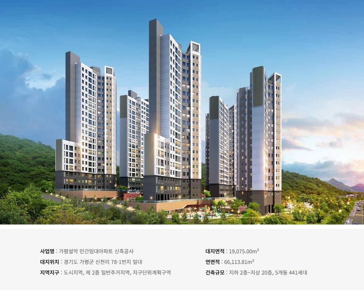 라온프라이빗 가평설악 (73)-vert.jpg